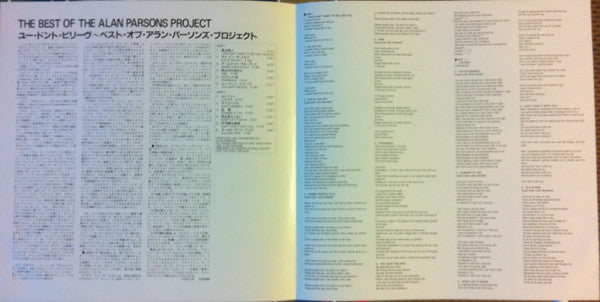 The Best Of The Alan Parsons Project