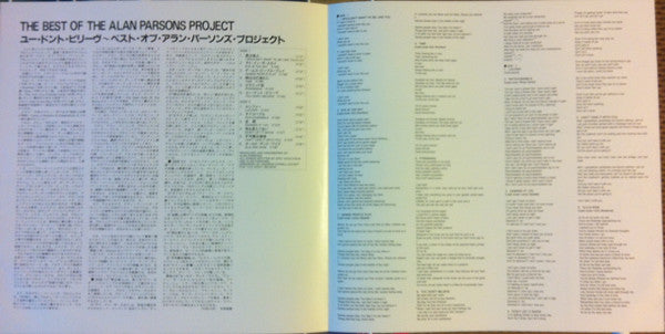 The Best Of The Alan Parsons Project