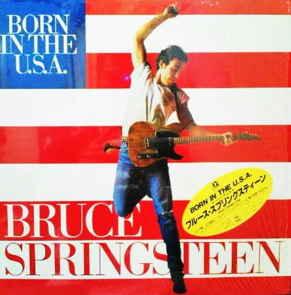 Born In The U.S.A.