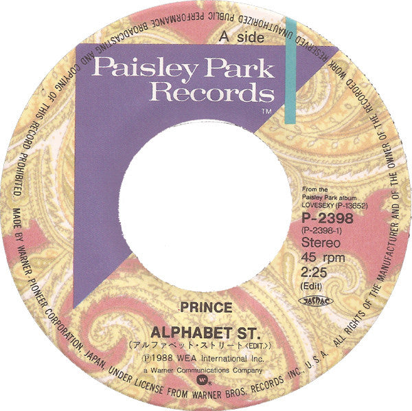 Alphabet St. = アルファベット・ストリート