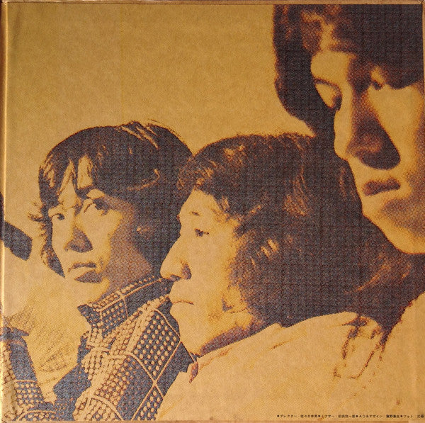 Pyg! Original First Album = オリジナル・ファースト・アルバム