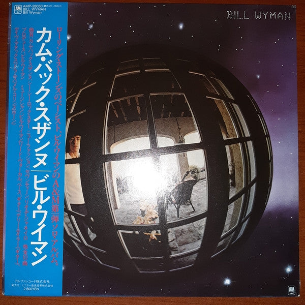 Bill Wyman