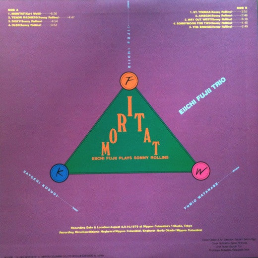 Moritat (Eiichi Fujii Plays Sonny Rollins)
