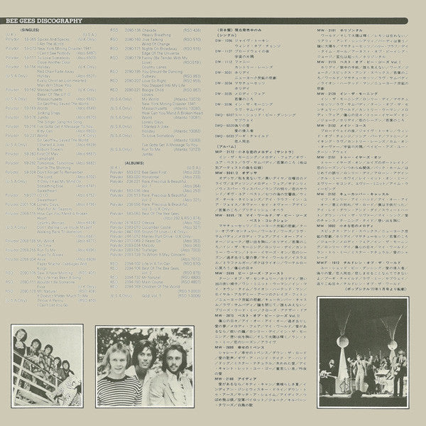 Here At Last.. Bee Gees ...Live