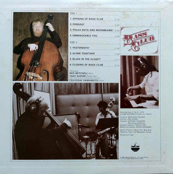 Bass Club = ベース・クラブ