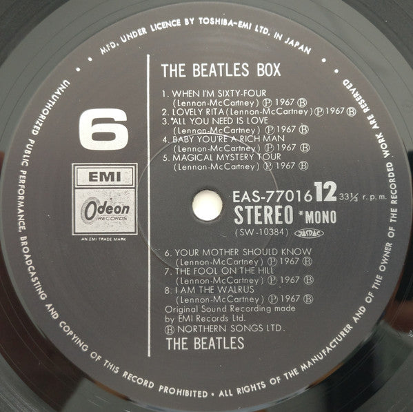 From Liverpool - The Beatles Box