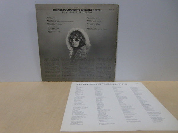 Michel Polnareff's Greatest Hits