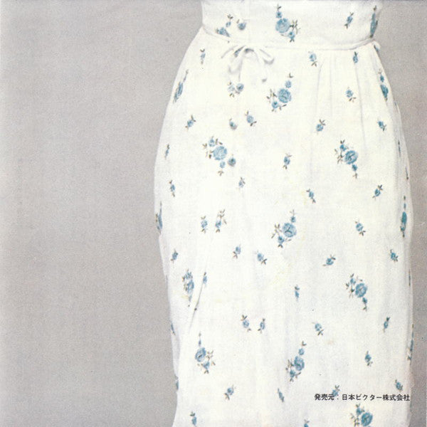 あなたのとりこ = Irrésistiblement / 太陽のない子 = Un Enfant Sans Soleil