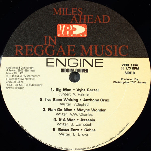 Engine
