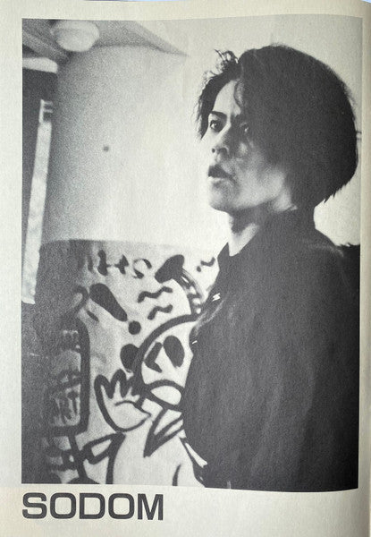 The Indies Live Selection 86 To 87