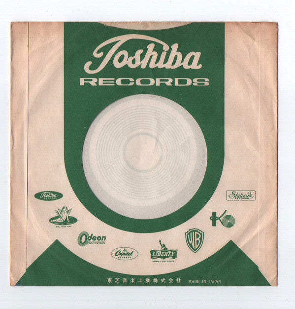 Kansas City / I'll Follow The Sun