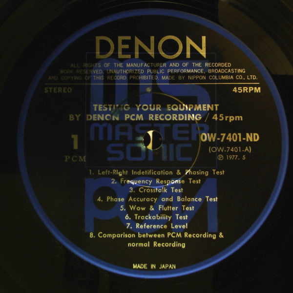 Testing Your Equipment By Denon PCM Recording / 45rpm
