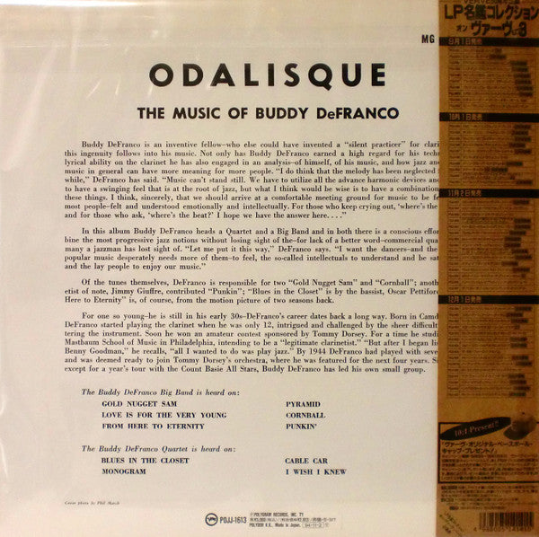 Odalisque The Music Of Buddy DeFranco