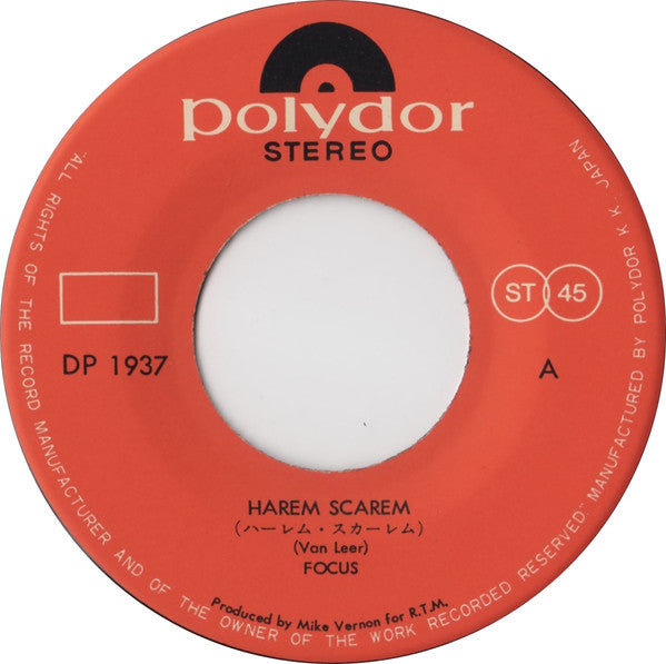 Harem Scarem