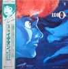 Kouichi Sugiyama - Space Runaway Ideon = 伝説巨神イデオン (LP, Repress, Stereo) - Very Good Plus (VG+) / Very Good (VG)
