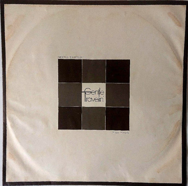 Gentle Travelin'