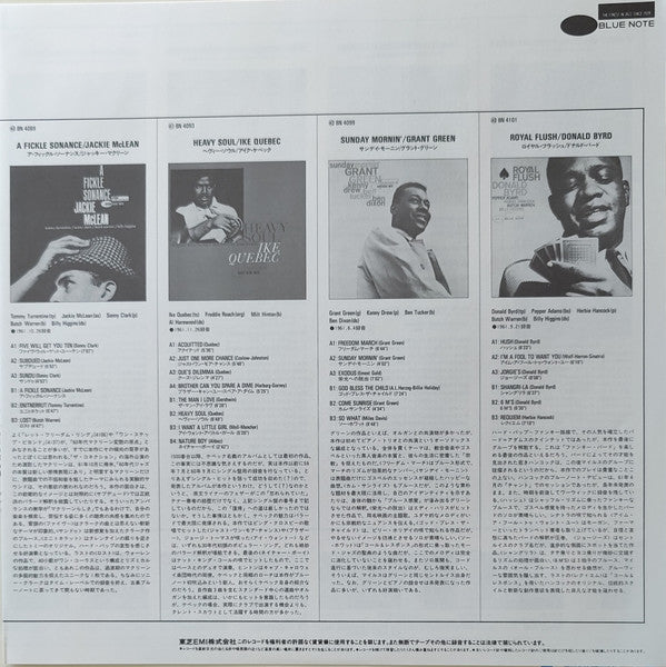 Search For The New Land