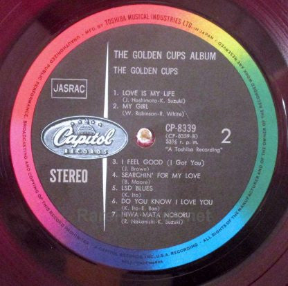 The Golden Cups Album