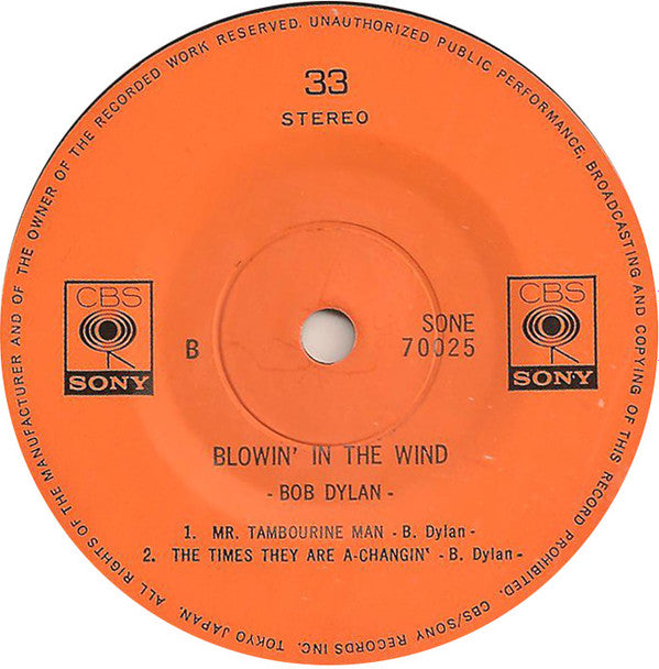 Blowin' In The Wind = 風に吹かれて