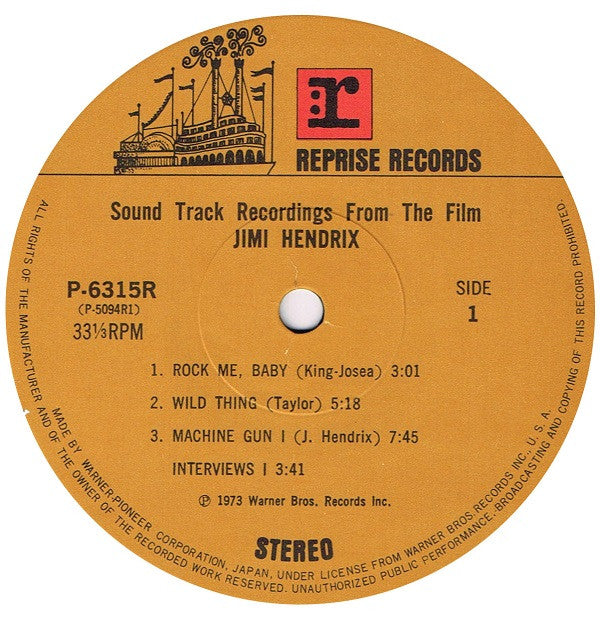 Sound Track Recordings From The Film "Jimi Hendrix"