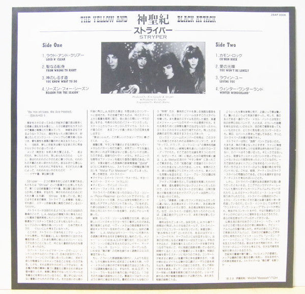 The Yellow And Black Attack