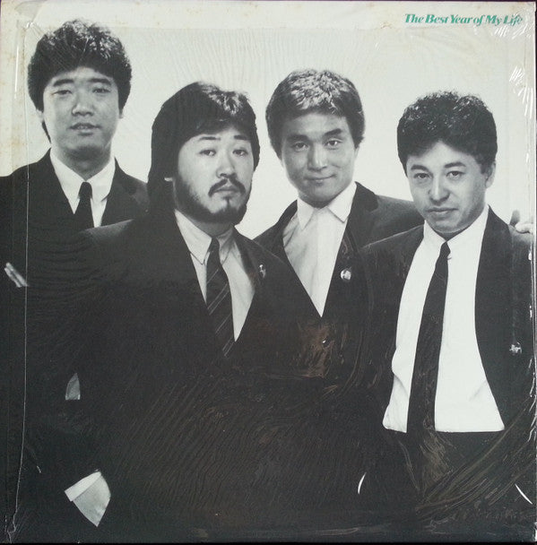 Release: The Best Year Of My Life-Vinyl-Japan-1984-28FB-2002-6776382