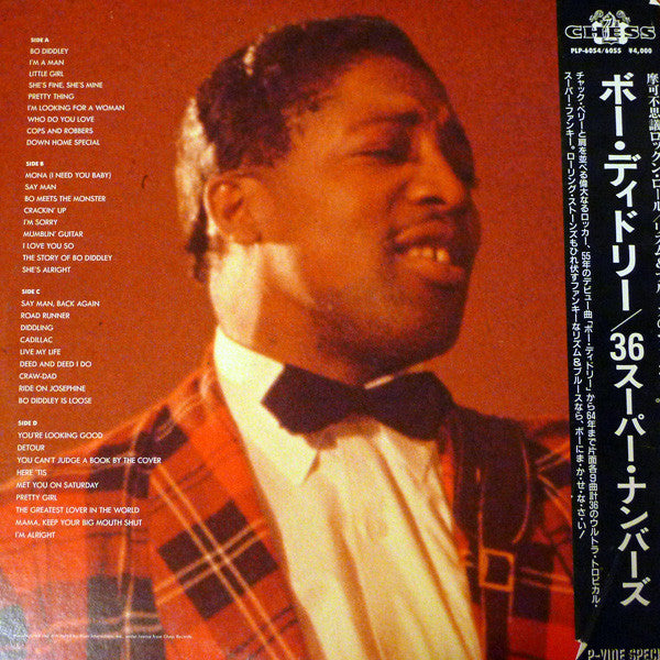 3 Dozen Super Numbers