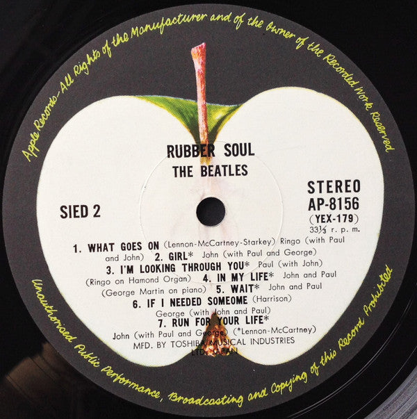 Rubber Soul = ラバー・ソウル