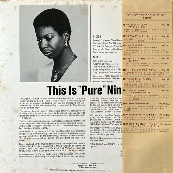 Nina Simone And Piano !