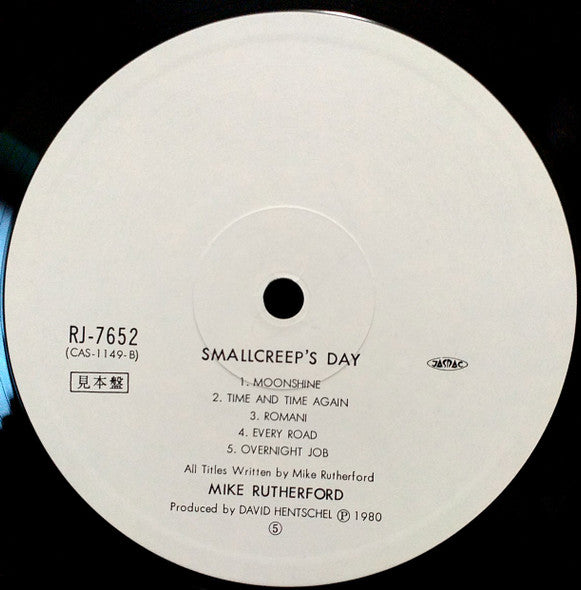 Smallcreep's Day