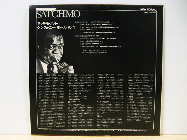 Satchmo At Symphony Hall Vol.1