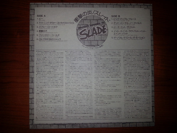 Whatever Happened To Slade