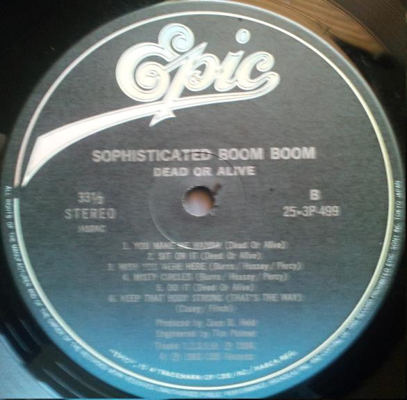 Sophisticated Boom Boom