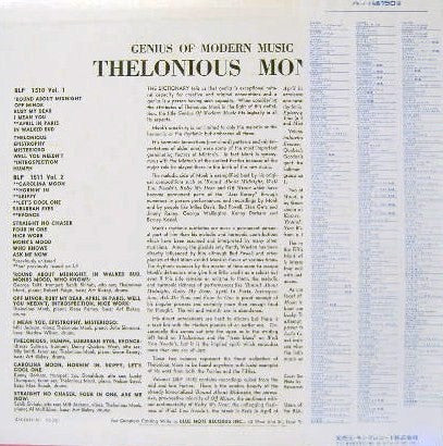 Genius Of Modern Music Volume Two