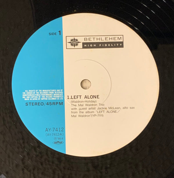 Left Alone A Dedication to Billie Holiday By Her Former Pianist