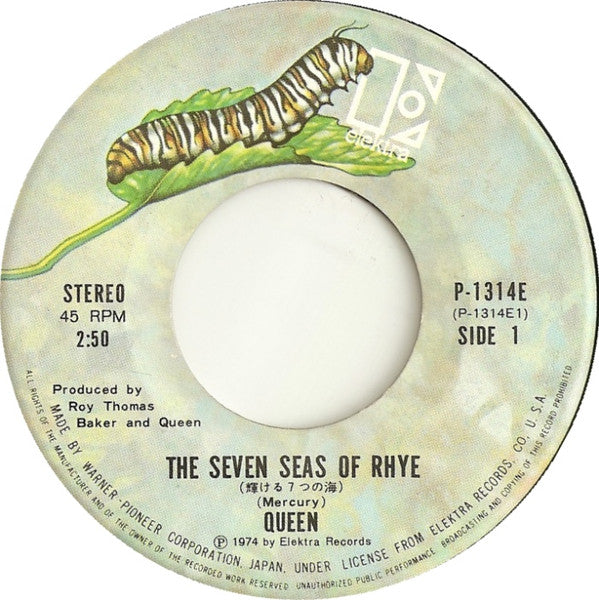 輝ける7つの海 = The Seven Seas Of Rhye