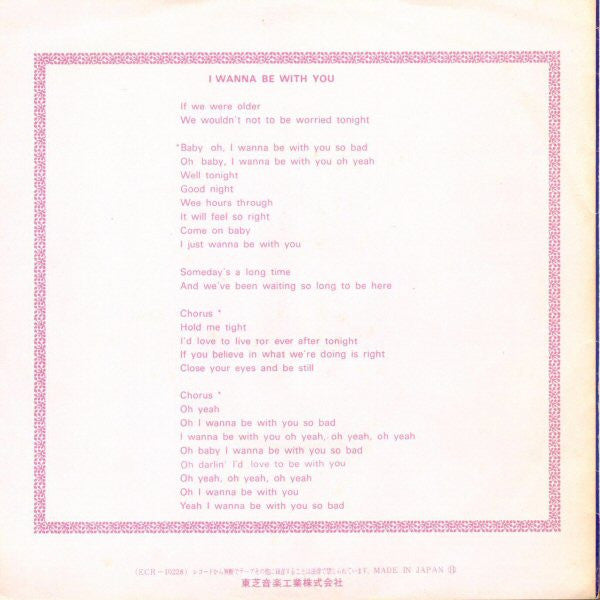 I Wanna Be With You / Goin' Nowhere Tonight
