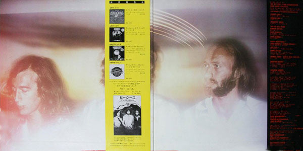 Spirits Having Flown