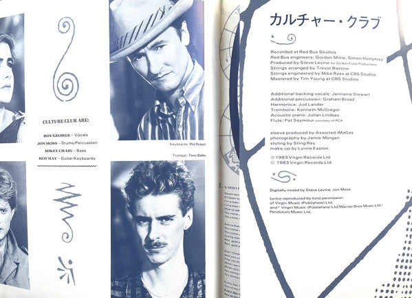 Colour By Numbers = カラー・バイ・ナンバーズ