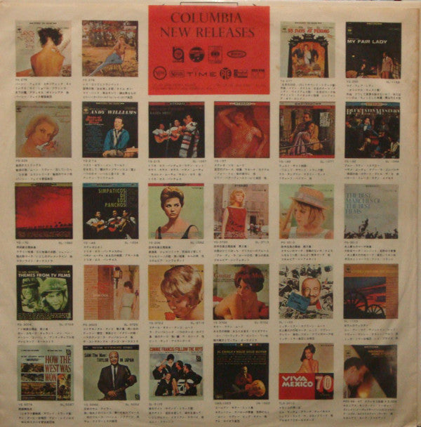 'Round About Midnight