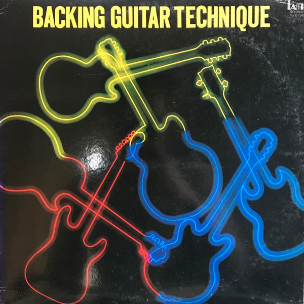 Backing Guitar Technique