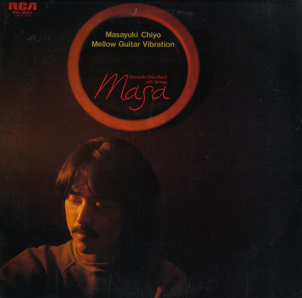 Release: Unknown Release-Vinyl-Japan-1980-RVL-8051-2975446