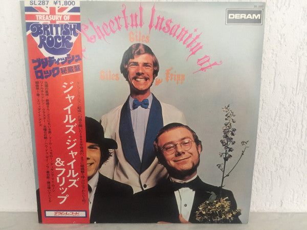 The Cheerful Insanity Of Giles, Giles & Fripp