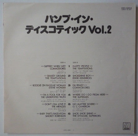 Disco Sound Bump In Discotheque Vol.2