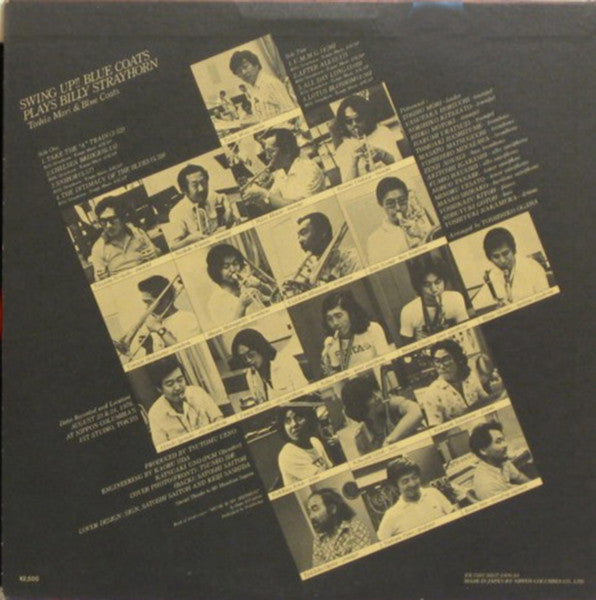 Swing Up!! Blue Coats Plays Billy Strayhorn