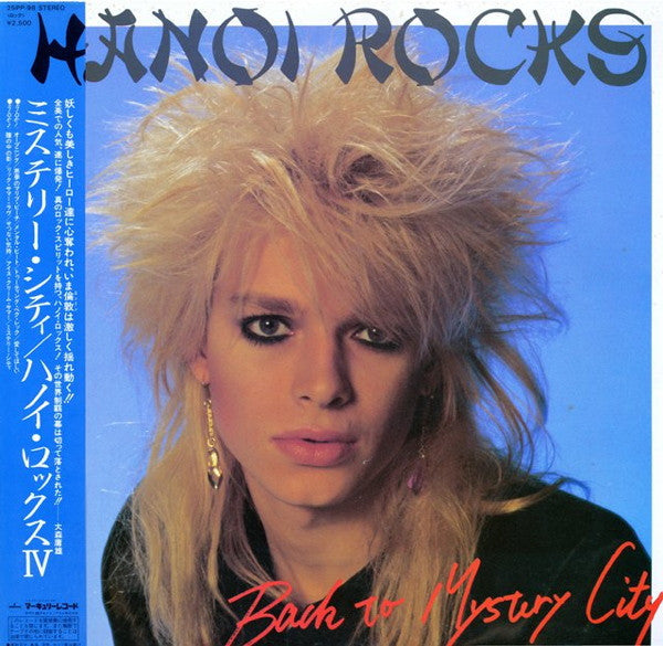 Back To Mystery City