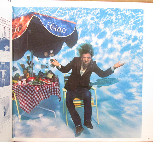 "But Seriously, Folks..."