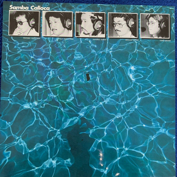 Sunny Place Carnival