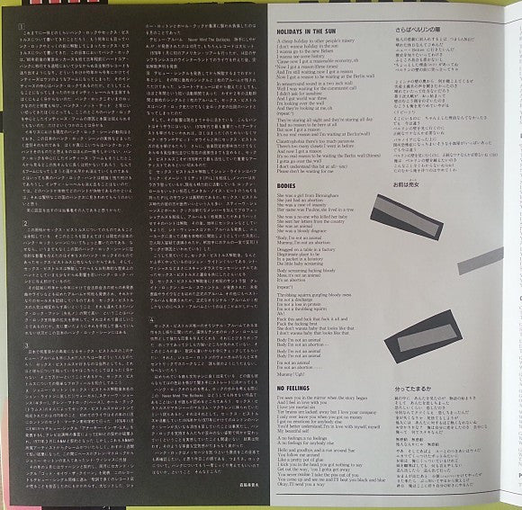 Never Mind The Bollocks Here's The Sex Pistols