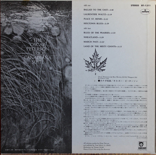 Canadiana Suite